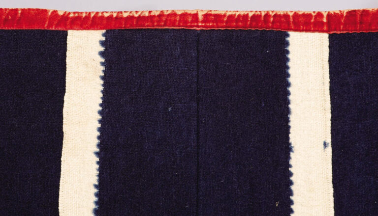 Detail of a saved list with typical jagged edge.
